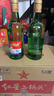 紅星二鍋頭 大二 清香型白酒 52度 500ml*12瓶 整箱裝 純糧 年貨送禮 曬單實(shí)拍圖