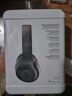 beatsBeats studio Pro錄音師4魔音頭戴式無(wú)線(xiàn)主動(dòng)降噪藍牙運動(dòng)耳機 深咖色 全新盒裝未拆封【原封】 曬單實(shí)拍圖