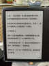 掌閱（iReader）【新品上市】Ocean5 Pro 7英寸智能閱讀本 電子書(shū)閱讀器 墨水屏電紙書(shū) AI平板電腦學(xué)習便攜 星際黑 曬單實(shí)拍圖