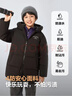 波司登25年冬羽絨服鴨絨男女兒童5A抗菌合體短款加厚防寒連帽外套 曬單實(shí)拍圖