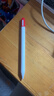 FOORI適用Apple Pencil Pro保護套蘋(píng)果pencilPro筆套ipad硅膠筆套手寫(xiě)筆防摔防滑滾保護套筆尖套 蘋(píng)果PencilPro專(zhuān)用款【白#紅帽】硅膠筆套 曬單實(shí)拍圖