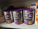 a2奶粉新西蘭原裝紫白金嬰幼兒配方寶寶奶粉含天然a2蛋白澳洲進(jìn)口 【充值膨脹金立減40元】3段*6罐 效期至27.10 曬單實(shí)拍圖