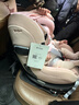 Cybex鉑金線(xiàn)0-4歲汽車(chē)安全座椅360度旋轉Sirona T i-size 桃町粉 曬單實(shí)拍圖