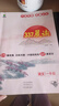 小學(xué)語(yǔ)文337晨讀法一1年級課外閱讀理解270篇經(jīng)典每日閱讀打卡計劃專(zhuān)項訓練人教新版小橙同學(xué)共2 曬單實(shí)拍圖
