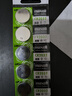 麥克賽爾（Maxell）CR2032進(jìn)口紐扣電池5粒裝3V 適用大眾奧迪現代等汽車(chē)鑰匙遙控器電子秤手表鋰電池電腦主板小米盒子 曬單實(shí)拍圖