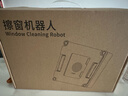 小壁虎【新品】智能擦窗機器人全自動(dòng)家用擦玻璃神器擦窗戶(hù)高層窗外專(zhuān)用擦窗神器電動(dòng)擦玻璃新款洗窗戶(hù) 【2026新品X3 PRO】無(wú)死角+4噴頭+8000帕吸力 曬單實(shí)拍圖