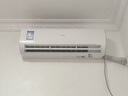 海爾空調1.5匹一級能效 變頻自清潔 家用冷暖大風(fēng)量 獨立除濕 臥室冷暖空調掛機壁掛式 套裝*3 1.5匹 【全直流變頻+除菌自清潔】 曬單實(shí)拍圖