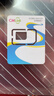 歐洲4G/5G流量卡CMLink暢游40多國法德英通用旅游sim卡 20天2GB/天-高速+不限量 曬單實(shí)拍圖