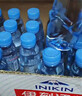 伊利伊刻活泉火山天然礦泉水 330ml*24瓶整箱裝天然弱堿【熱門(mén)商品】 曬單實(shí)拍圖