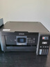 愛(ài)普生（EPSON）L4268墨倉式彩色無(wú)線(xiàn)多功能一體機家用/辦公 AI學(xué)習打印機（打印復印掃描 wifi 自動(dòng)雙面 液晶屏） 曬單實(shí)拍圖