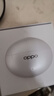 OPPO Enco Free 4 旗艦級人聲降噪 丹拿聯(lián)合調音 Ai實(shí)時(shí)翻譯 無(wú)線(xiàn)藍牙耳機 通用蘋(píng)果華為小米手機 珠光白 曬單實(shí)拍圖