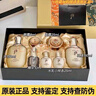 后拱辰享韓國天氣丹花獻光彩緊顏抗皺水乳霜護膚品7件套裝禮盒天氣丹7件套 天氣丹七件套【提拉緊致】 曬單實(shí)拍圖