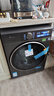 小天鵝（LittleSwan）小烏梅3.0 滾筒洗衣機全自動(dòng) 帶烘干洗烘一體 10KG超薄大筒徑 TD10VE40 以舊換新 國家補貼 內衣洗 曬單實(shí)拍圖