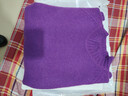 恒源祥2025秋冬季新款100%純羊毛衫女半高領(lǐng)加厚毛衣寬松套頭羊毛打底衫 富貴紫 M 【建議100-110斤】 曬單實(shí)拍圖