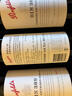 Penfolds【奔富官旗】Bin2/Bin389/Bin407紅葡萄酒750ml 澳洲進(jìn)口正品送禮 Bin389 六支整箱裝 曬單實(shí)拍圖