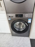 海爾（Haier）初色滾筒洗烘套裝 10KG 全自動(dòng)洗衣機+熱泵烘干機 家電京東自營(yíng) MATE29S+39PLUS 曬單實(shí)拍圖