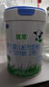君樂(lè )寶（JUNLEBAO）有機優(yōu)萃2段較大嬰兒配方奶粉（6-12月齡）800g聽(tīng)裝新舊隨機發(fā) 曬單實(shí)拍圖