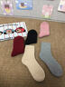鴨鴨襪子女羊毛襪冬季10A級抗菌保暖防臭耐磨透氣秋冬中筒女襪 曬單實(shí)拍圖