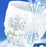 幫寶適袋鼠褲拉拉褲新生兒嬰兒尿不濕尿片 超薄透氣夜用 XXL22 曬單實(shí)拍圖