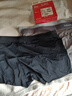 貓人男士?jì)妊澞斜z無(wú)痕涼感10A抑菌透氣褲衩大碼男生平角短褲頭禮盒 黑色+鉑灰+灰藍 10A抑菌冰絲 3條 XL （建議120斤-140斤） 曬單實(shí)拍圖