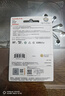 閃迪（SanDisk）128GB TF（MicroSD）4K內存卡 行車(chē)記錄儀 監控攝像頭專(zhuān)用 循環(huán)錄制10,000小時(shí) 高耐用存儲卡 曬單實(shí)拍圖