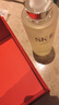 SK-II神仙水330ml抗皺精華液sk2化妝品護膚品水乳套裝禮盒生日禮物女 曬單實(shí)拍圖