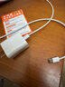 【官營(yíng)正品】蘋(píng)果17/16/15充電器頭40W/45W適配原裝正品快充套裝iPhone17/16proMax/Air 15數據線(xiàn) 【原盒封裝】蘋(píng)果45W快充頭+1米編織快充線(xiàn) 曬單實(shí)拍圖