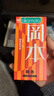 岡本超薄超潤滑 安全套套裝 計生成人用品進(jìn)口超薄套套 避孕套 觸感組合14只 曬單實(shí)拍圖