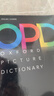【贈音頻】opd牛津圖解詞典原版中英文 oxford picture dictionary  第三版 進(jìn)口原版 牛津OPD中英圖解詞典 新版詞典  618 【詞典+練習冊】OPD牛津圖解詞典 曬單實(shí)拍圖