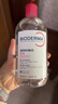 貝德瑪（BIODERMA）粉水500ml舒妍多效潔膚液卸妝敏感肌卸防曬【新老包裝隨機發(fā)貨】 曬單實(shí)拍圖