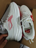 李寧吾適6 新年柿柿如意丨跑鞋男新款中長(cháng)支撐休閑慢跑運動(dòng)鞋ARSW033 曬單實(shí)拍圖
