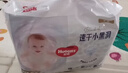 好奇（Huggies）金裝拉拉褲XXL74(15kg以上)尿不濕【速干不易紅】 曬單實(shí)拍圖