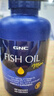 GNC健安喜深海魚(yú)油原裝進(jìn)口omega-3 dha非魚(yú)肝油中老年400粒 曬單實(shí)拍圖