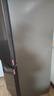 海爾（Haier）冰箱出品539升四開(kāi)門(mén)十字對開(kāi)門(mén)雙開(kāi)560大容量風(fēng)冷無(wú)霜一級能效雙變頻家用冰箱干濕分儲Leader系列 阻氧干濕分儲+黑金凈化+一級雙變頻 曬單實(shí)拍圖