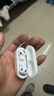 蘋(píng)果藍牙耳機Pro3無(wú)線(xiàn)第A(yíng)ir8代適用ios蘋(píng)果iPhone16/17Pods3 【全網(wǎng)首發(fā)】降噪Pro3原版正品全功能 airpods pro3 蘋(píng)果耳機·官新全功能新三代AirPods Pro3 曬單實(shí)拍圖