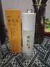 FUNCGGI黃芪精華乳液去改善暗沉黃爽膚保濕色毛孔提亮經(jīng)典國貨護面霜 曬單實(shí)拍圖