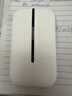 華為智選隨身wifi6移動(dòng)無(wú)線(xiàn)wifi鴻蒙隨行網(wǎng)絡(luò )4g無(wú)線(xiàn)網(wǎng)卡攜帶無(wú)限速上網(wǎng)寶三網(wǎng)全國通用流量2025款5G AX15B 頂配WiFi6【雙網(wǎng)切換】2400毫安續航10小時(shí) 曬單實(shí)拍圖