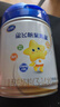 飛鶴星飛帆聚高星 乳鐵蛋白 高鈣CBP 4段（3-14歲）兒童奶粉800g 曬單實(shí)拍圖