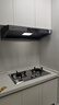方太燃氣灶天然氣 家用嵌入式不銹鋼灶 5.2kW*猛火雙灶煤氣灶 TF25G 曬單實(shí)拍圖