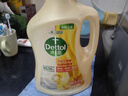滴露（Dettol）柔順劑金盞花2.5L衣物除菌柔順 持久留香柔軟 去除靜電可配洗衣液 曬單實(shí)拍圖