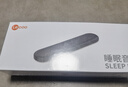 聯(lián)想（Lenovo）來(lái)酷SleepBar骨傳導藍牙音箱枕下睡眠音響20小時(shí)長(cháng)續航助眠神器臥室枕頭音箱生日禮物送長(cháng)輩爸媽 曬單實(shí)拍圖