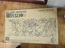 無(wú)限維度 復仇女神 無(wú)限新星十周年 國創(chuàng  )機甲 拼裝模型玩具 復仇女神（現貨 順豐 曬單實(shí)拍圖