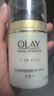 玉蘭油（OLAY）多效防曬霜50g提亮膚色防曬二合一女士護膚品新年禮物送女友 曬單實(shí)拍圖