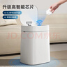 蘇泊爾（SUPOR）智能垃圾桶感應開(kāi)合大號16L客廳臥室廚房衛生間【充電款】白色 曬單實(shí)拍圖