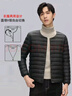 鴨鴨（YAYA）反季羽絨服男冬季輕薄羽絨背心內穿馬夾男士保暖內膽薄款馬甲KX 黑色 L /175 曬單實(shí)拍圖
