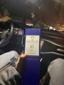 麥卡倫（MACALLAN）15年 雙雪莉桶 單一麥芽威士忌 700ml 新版本 禮盒裝 年貨送禮 曬單實(shí)拍圖