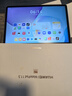 華為（HUAWEI）MatePad 11.5 2026款 【國家補貼】新品華為平板電腦120Hz高刷護眼全面屏 鴻蒙5 學(xué)習娛樂(lè )平板電腦 8G+128GB 海島藍 柔光版 曬單實(shí)拍圖