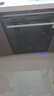 西門(mén)子（SIEMENS）黑魔鏡636ProMax 150L+超大容積 全面升級雙一級認證超省水省電AI智能洗嵌入式洗碗機SJ43EB33KC 曬單實(shí)拍圖
