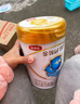 伊利金領(lǐng)冠珍護3段900g【18倍高含量HMO】幼兒A2β-酪蛋白奶粉 珍護3段900g【新客咨詢(xún)送2小罐】 曬單實(shí)拍圖