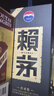 賴(lài)茅 傳承藍 醬香型白酒 53度 500ml 單瓶裝（新老包裝隨機發(fā)貨） 曬單實(shí)拍圖